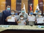 "تعليم بنى سويف" يكرم المدارس والطلاب الفائزين فى مسابقات المكتبات