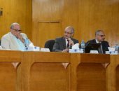 "مصنعك جاهز".. ندوة تعريفية بالمشروعات الصغيرة بالإسكندرية