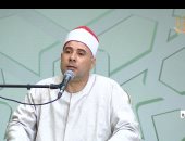 بدء احتفالية ذكرى المولد النبوى الشريف بتلاوة آيات من القرآن الكريم