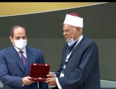 الرئيس السيسى يكرم عددا من علماء الدين خلال احتفالية ذكرى المولد النبوى