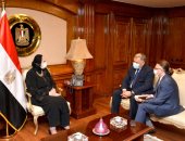نيفين جامع تبحث تطوير  التعاون الاقتصادي والاستثمارى مع مسئول أوكراني