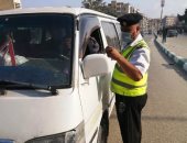 محافظ الشرقية : تغريم 72 سائقا لعدم الإلتزام بإرتداء الكمامة الواقية