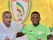 الاسماعيلى يتعاقد مع البرازيلى باتريك فييرا بناء على رغبة ريكاردو 