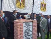 محافظ الإسماعيلية ووزيرة التضامن يطلقان مبادرتى "شتاء دافئ" و"أنا واليتيم"