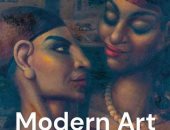 "الفن الحديث فى مصر" لـ فاتن مصطفى عن حياة 6 من رواد الفن التشكيلى