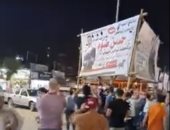 فيديو.. مسيرة حاشدة لحسن ضوة مرشح تنسيقية الأحزاب داخل مدينة منيا القمح