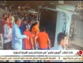 وائل الإبراشى يعرض فيديو جديد لحادث أتوبيس مدارس مدينة نصر