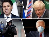 باختصار..أهم الأخبار العربية والعالمية حتى الـ12 ظهرا.. هجوم بسكين قرب كنيسة فى نيس الفرنسية ومقتل 3 أشخاص..دبى تعلن عن ضوابط بشأن المناسبات الاجتماعية..رئيس حكومة إيطاليا ينفى نية فرض إغلاق كامل لاحتواء كورونا