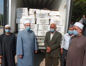 توزيع 61 طن لحوم صكوك أضاحى على الأسر الأكثر احتياجا بالجيزة