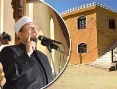 منابر مصر تخطب فى حب سيدنا محمد.. الأوقاف تحدد موضوع "النبى القدوة - معلما ومربيا" لخطبة الجمعة تزامنا مع شهر ميلاد رسول الله.. وتعلن افتتاح 18 مسجدًا فى 7 محافظات اليوم منهم 11 فى الفيوم.. صور