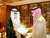 خادم الحرمين الشريفين يتلقى رسالة خطية من أمير دولة الكويت