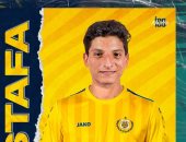 تأكيداً لـ"اليوم السابع"..الاسماعيلى يعلن التعاقد مع أحمد مصطفى جناح العدالة السعودى