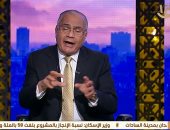 سعد الدين الهلالى على القناة الأولى: فقه الدين قائم على التعدد والتجدد