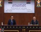 رئيس وزراء العراق: نثمن دور مصر في إرساء دعائم التعاون بين دول المنطقة بقيادة الرئيس السيسى..ونعمل على الاستفادة من التجربة المصرية للنهوض بالاقتصاد.. ويرحب بدخول الشركات المصرية فى مرحلة بناء العراق الجديد