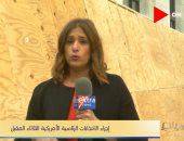 موفدة إكسترا نيوز: تخوف كبير من اندلاع أعمال عنف بأمريكا بعد أحداث جورج فلويد