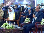 الرئيس السيسى: نسعى لإنشاء جامعات مصرية بمواصفات ومعايير عالمية