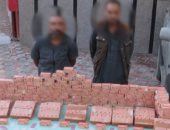 الداخلية تضبط شحنة حشيش بقيمة 4 ملايين جنيه..صور