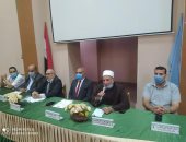 الشباب والرياضة بالغربية تنظم ندوة لحث المواطنين على المشاركة فى انتخابات النواب.. صور