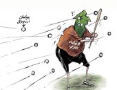 سياسيات أردوغان العدائية سبب أزمات تركيا الاقتصادية فى كاريكاتير سعودى