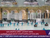 وكيل وزارة الحج والعمرة السعودية: ننتظر المصريين بكل شوق فى بلدهم الثانى