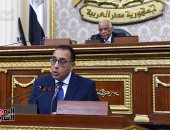 رسائل مطمئنة لرئيس الوزراء للشعب المصرى أمام البرلمان.. صور