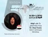 علاء قوقة يقدم ورشة عن حرفية الممثل بمهرجان شرم الشيخ للمسرح الشبابي