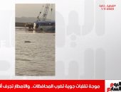 الأمطار تجرف أتوبيس وسيارة بالبحر الأحمر فى تغطية تليفزيون اليوم السابع