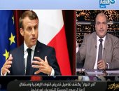 الباز: ظهور ماكرون على الجزيرة يؤكد أنها منبر الإرهاب