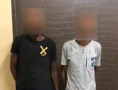 ضبط 4 كيلو بانجو وفرد خرطوش بحوزة عاطلين فى دمياط