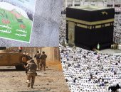 باختصار..أهم الأخبار العربية والعالمية حتى الـ12 ظهرا.. صحيفة سعودية:افتتاح جامعة الملك سلمان بمصر يعزز مسيرة التقدم عربيا ودوليا.. سول تفرض 100 ألف وون غرامة عدم ارتداء الكمامة.. قتيلان و5 جرحى بحادث طعن بكندا