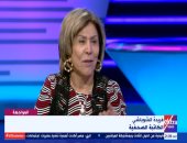 فريدة الشوباشى: "قناة السويس الجديدة رفعت الدخل المصري وخدمت الإنسانية"