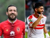 تقارير: تونس تتصدر أجانب الدورى المصرى بـ16 لاعبا فى الأندية