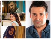 كريم عبد العزيز يصور "الاختيار 2" بديكور فيلا فى مصر الجديدة