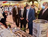 تعاون بين "العربية للتصنيع" وشركات رومانية لنقل وتوطين التكنولوجيا.. صور