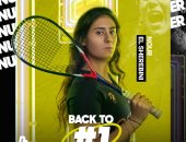 نور الشربينى بعد العودة لصدارة الإسكواش: "أتمنى أحافظ عليه أطول فترة"
