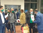 مباراة الزمالك والرجاء.. استقبال بطل المغرب بالورود في المطار