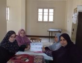 قومى المرأة بالشرقية يستهدف 234 ألف سيدة لحثهم على المشاركة بالانتخابات