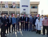 محافظ الشرقية وسفير كوريا الجنوبية يدشنان وحدة الأشعة المقطعية وخزان الأكسجين