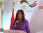 وزيرتا الهجرة والتعاون الدولى يشهدان افتتاح المركز المصرى الألمانى للوظائف والهجرة