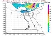 الرى تتوقع سقوط أمطار على السواحل الشمالية حتى السبت المقبل