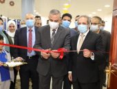 محافظ سوهاج يفتتح مركز تسجيل واختبار إجادة اللغة الإنجليزية ILETS