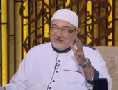 خالد الجندى: الدفاع عن النبى يكون بالعلم والإيمان والأخلاق.. فيديو