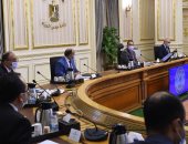 الحكومة توافق على التعاقد مع شركة لتشغيل المنشآت المالية لمنظومة لجان الطعن الضريبى   