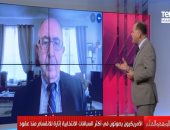 باحث بمعهد الشرق الأوسط: أكثر من 100 مليون ناخب صوتوا مبكرا بالانتخابات الأمريكية