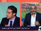 شبانه في تلفزيون "اليوم السابع " : الخطيب أخطأ بعدم الانسحاب بعد خناقة فضل و كهربا