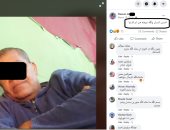 والد طفل قتله حداد ينشر صورة منذ عام تجمعه بالمتهم معلقا: أحسن إنسان عرفته