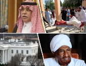 باختصار..أهم الأخبار العربية والعالمية حتى الـ12 ظهرا..صحيفة فالتر: منفذ هجوم فيينا من أصل ألبانى..فرنسا تعلن إصابة واحدا من سكان باريس كل 30 ثانية بكورونا.. ارتفاع عدد المصابين بكورونا بجلبوع لـ73 وإغلاق السجن