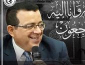 نقابة الأطباء تنعى طبيبين بعد وفاتهما بفيروس كورونا