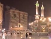 سقوط أمطار على الحرم المكى بالمملكة العربية السعودية.. فيديو
