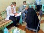 جامعة جنوب الوادى تقدم العلاج لـ395 حالة فى قافلة طبية بقرية السمطا بقنا